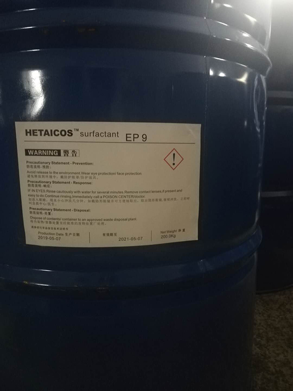 紡織產(chǎn)品.jpg 紡織產(chǎn)品.jpg